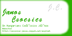 janos csocsics business card